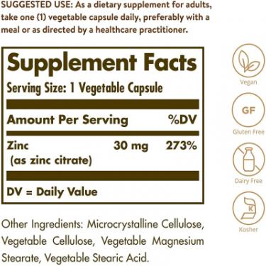 Минералы Solgar Цинк Цитрат, 30 мг, Zinc Citrate, 100 вегетарианс Фото 1