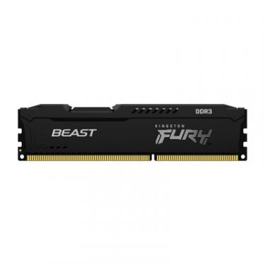 Модуль памяти для компьютера Kingston Fury (ex.HyperX) DDR3 4GB 1600 MHz Fury Beast Black Фото 2