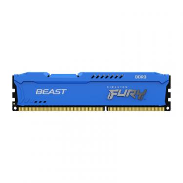 Модуль памяти для компьютера Kingston Fury (ex.HyperX) DDR3 16GB (2x8GB) 1866 MHz Fury Beast Blue Фото 2