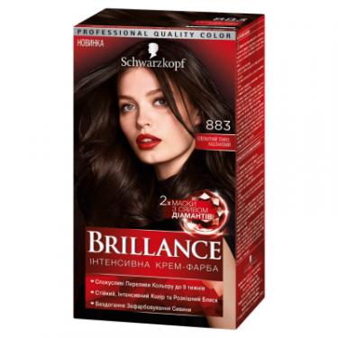 Краска для волос Brillance 883-Элегантный темно-каштановый 142.5 мл Фото