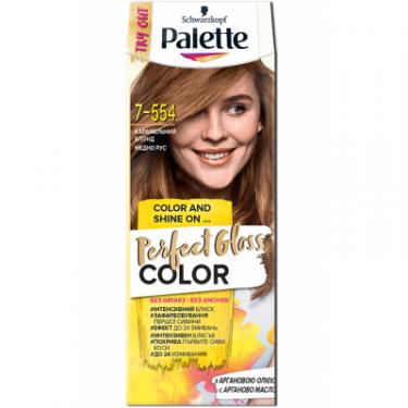 Краска для волос Palette Perfect Gloss Color 7-554 Карамельный блонд 70 мл Фото