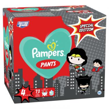Подгузники Pampers трусики Pants Special Edition Розмір 4 (9-15 кг) 7 Фото 1