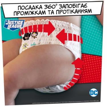 Подгузники Pampers трусики Pants Special Edition Розмір 4 (9-15 кг) 7 Фото 6