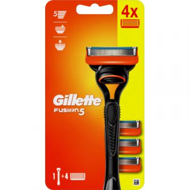 Бритва Gillette Fusion5 з 4 змінними картриджами Фото 1
