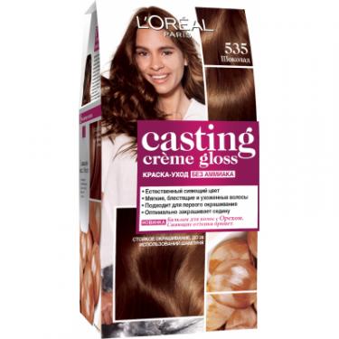 Краска для волос L'Oreal Paris Casting Creme Gloss 535 - Шоколад 120 мл Фото