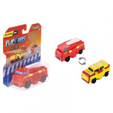 Машина Flip Cars 2 в 1 Пожежний автомобіль і Позашляховик Фото