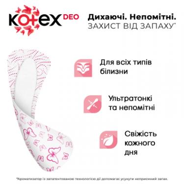 Ежедневные прокладки Kotex Ultraslim Deo 56 шт. Фото 3