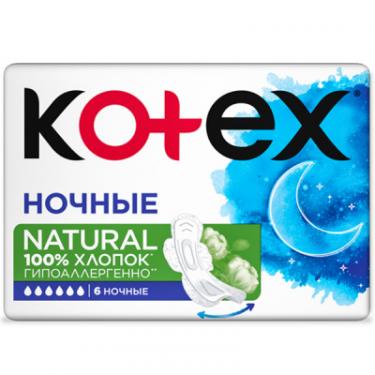 Гигиенические прокладки Kotex Natural Night 6 шт. Фото 2