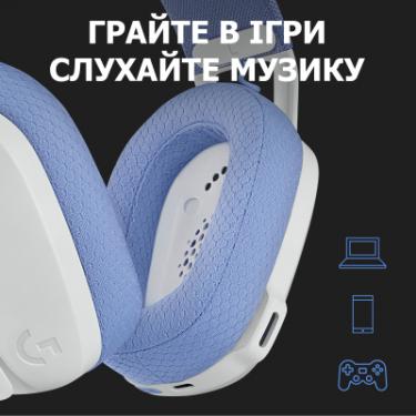 Наушники Logitech G435 Lightspeed Wireless Gaming Headset White Фото 7