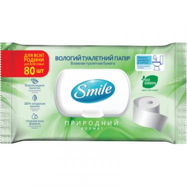 Туалетная бумага Smile Family для взрослых с клапаном 80 шт. Фото