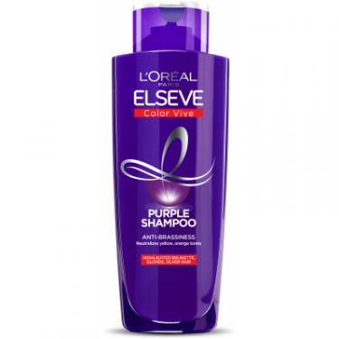 Шампунь Elseve Color Vive Purple для осветленных и мелир. волос 2 Фото