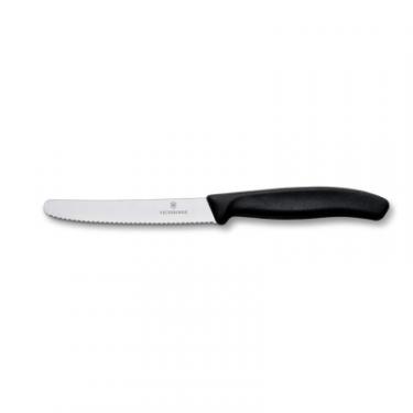 Набор ножей Victorinox SwissClassic Cutlery Block 9 шт Фото 6