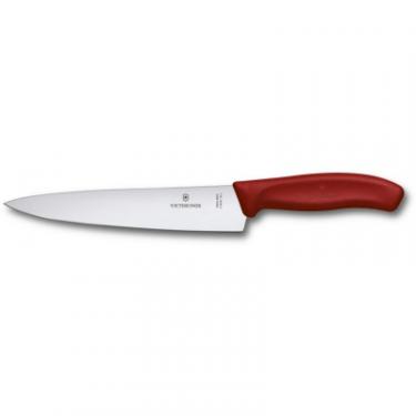 Кухонный нож Victorinox SwissClassic Carving 19 см Red Фото 1
