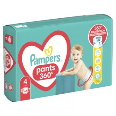 Подгузники Pampers трусики Maxi Pants Розмір 4 (9-15 кг) 66 шт Фото 2