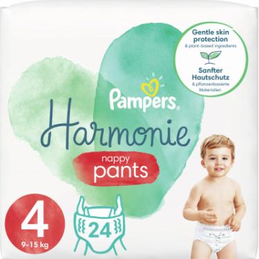 Подгузники Pampers трусики Harmonie Nappy Pants Розмір 4 (9-14 кг) 24 Фото