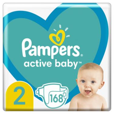 Подгузники Pampers Active Baby Розмір 2 (4-8 кг), 168 шт Фото