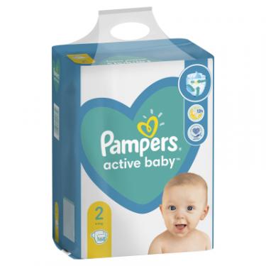 Подгузники Pampers Active Baby Розмір 2 (4-8 кг), 168 шт Фото 2