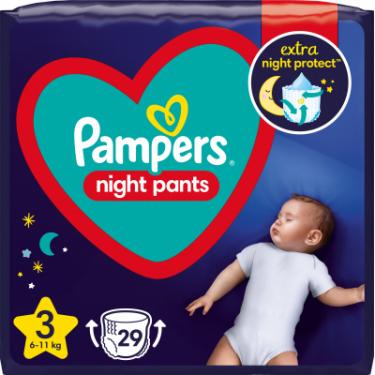 Подгузники Pampers трусики нічні Night Pants Розмір 3 (6-11 кг) 29 шт Фото
