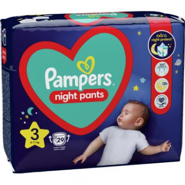 Подгузники Pampers трусики нічні Night Pants Розмір 3 (6-11 кг) 29 шт Фото 2