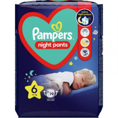 Подгузники Pampers трусики нічні Night Pants Розмір 6 (15+ кг) 19 шт Фото 1