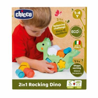 Развивающая игрушка Chicco сортер 2 в 1 Eco+ Динозавр, що балансує Фото 3