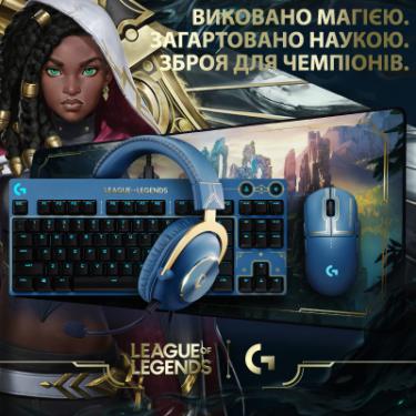 Клавиатура Logitech G PRO Mechanical Keyboard League of Legends Editio Фото 6