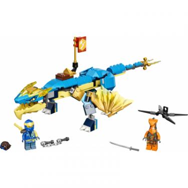 Конструктор LEGO Ninjago Грозовий дракон ЕВО Джея 140 деталей Фото 1