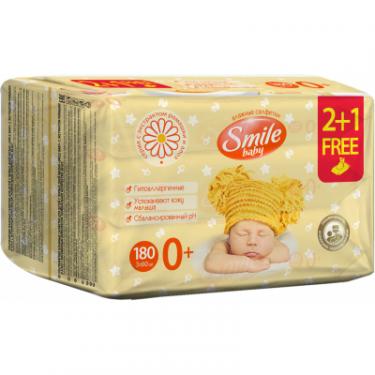 Детские влажные салфетки Smile baby з екстрактом ромашки, алое та вітамінним комплексо Фото