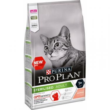 Сухой корм для кошек Purina Pro Plan Sterilised Adult 1+ з лососем 1.5 кг Фото