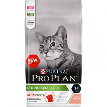 Сухой корм для кошек Purina Pro Plan Sterilised Adult 1+ з лососем 1.5 кг Фото 1
