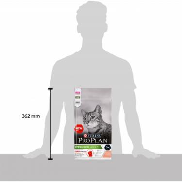 Сухой корм для кошек Purina Pro Plan Sterilised Adult 1+ з лососем 1.5 кг Фото 3