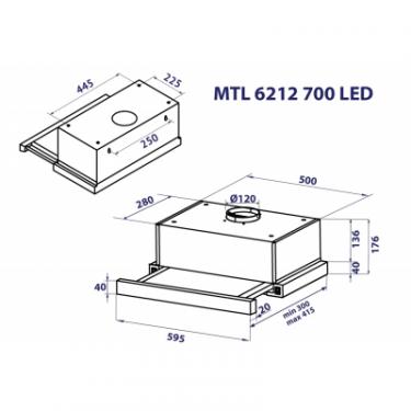 Вытяжка кухонная Minola MTL 6212 WH 700 LED Фото 10