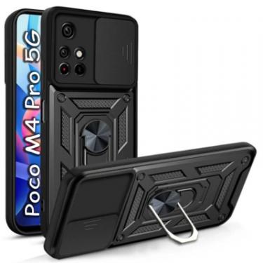 Чехол для мобильного телефона BeCover Poco M4 Pro 5G / Redmi Note 11T 5G Black Фото