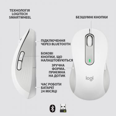 Мышка Logitech Signature M650 L Wireless LEFT Off-White Фото 5