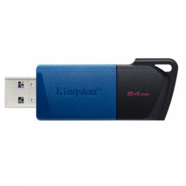 USB флеш накопитель Kingston 64GB DataTraveler Exodia M USB 3.2 Фото 1