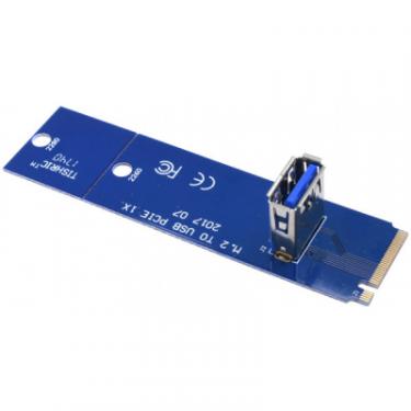 Райзер Dynamode NGFF M.2 Male to USB 3.0 Female для PCI-E 1X Фото 1