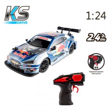 Радиоуправляемая игрушка KS Drive Audi RS 5 DTM Red Bull (124, 2.4Ghz, блакитний) Фото 6