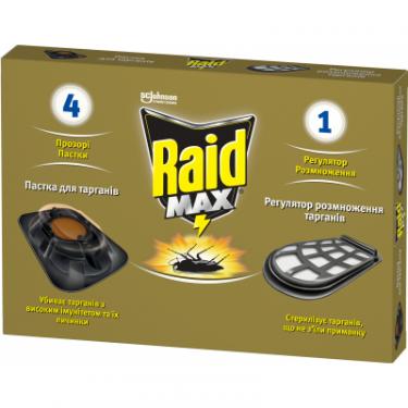 Ловушка для тараканов Raid Max 4+1 з регулятором розмноження Фото