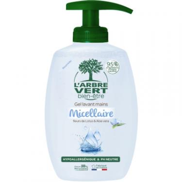 Жидкое мыло L'Arbre Vert Міцелярне 300 мл Фото