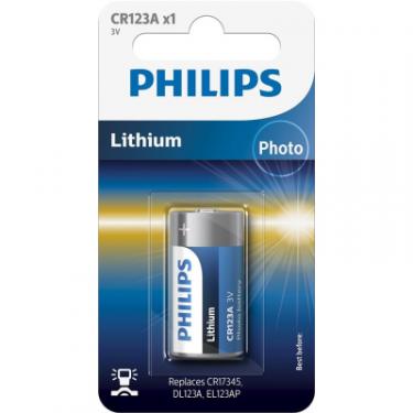 Батарейка Philips CR 123A Lithium 3V *1 Фото