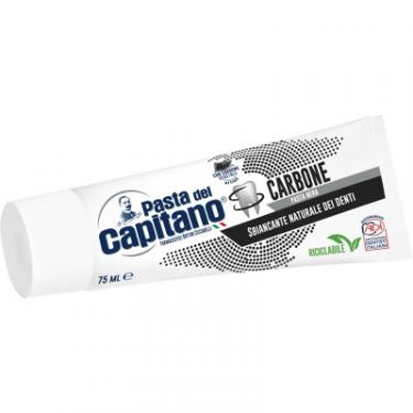 Зубная паста Pasta del Capitano Carbone з активованим вугіллям 75 мл Фото 1