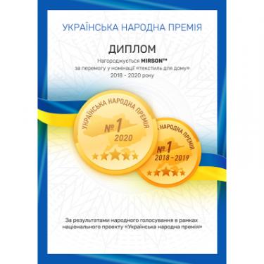 Постельное белье MirSon Бязь Premium 17-0328 Montenegro 143х210 Фото 7