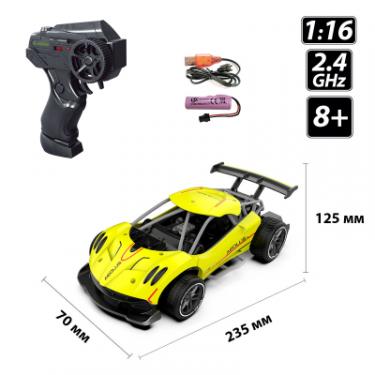 Радиоуправляемая игрушка Sulong Toys Speed racing drift Aeolus (жовтий, 116) Фото 4