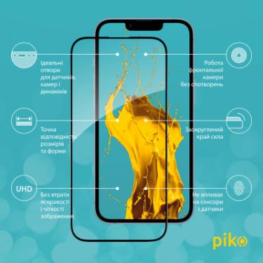 Стекло защитное Piko Full Glue Apple iPhone 14 Plus Фото 1