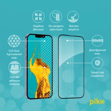 Стекло защитное Piko Full Glue Apple iPhone 14 Plus Фото 2