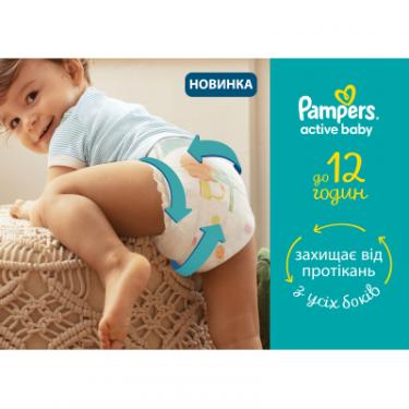Подгузники Pampers Active Baby Mid Розмір 3 (6-10 кг) 90 шт Фото 3