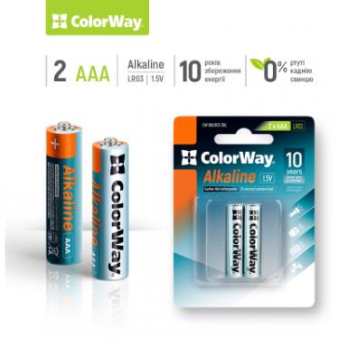 Батарейка ColorWay AAA LR03 Alkaline Power (лужні) * 2 blister Фото 1