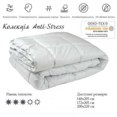 Одеяло Руно силіконова "Anti-stress" 172х205 Фото 2
