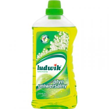 Средство для мытья пола Ludwik універсальний Супер блиск з ароматом конвалії 1 л Фото