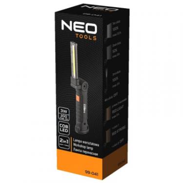 Фонарь Neo Tools 99-041 Фото 3